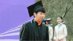 大庆大学毕业典礼