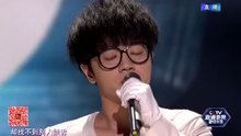 华晨宇 - 华晨宇《亲爱的小孩》震撼全场
