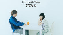 Every Little Thing,サカナクション - Every Little Thing - Start