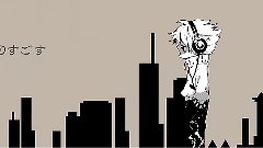 深海シティアンダークラウンド