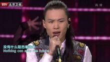 张玮 - High歌 北京卫视春晚