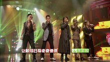 友情岁月 2014年代秀春节特别节目上 现场版
