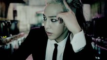 权志龙 - GD - Coup De Tat