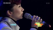 陶晶莹 - 太委屈 年代秀 现场版 2014/02/22