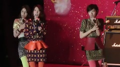 Dream Girls - 台北灯节梦不落之夜