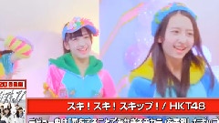 AKB48编集