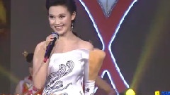 常思思 - 好年景