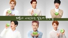 EXO - 自然乐园 (New CF)