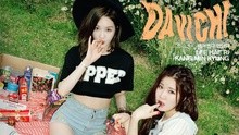 Davichi - Davichi - 分手再会