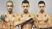 Kazaky - Kazaky - The Sun