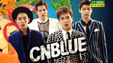 CNBlue为世界杯应援 完整CUT