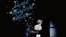 ストレイテナー,小野贤章 - Super Magical Illusion