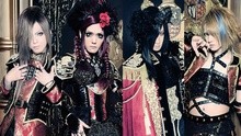 群星,D,Diaura - D - 月の杯