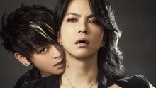 VAMPS,张靓颖 - Vamps - Get Away