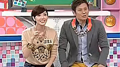 Dream Girls - 瞎拼ABC 郭雪芙Cut