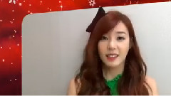 Merry Give Christmas With Tiffany