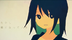 Nico - 僕のすべて君へのすべて(イナカモノ)