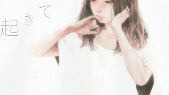 Nico - 小夜子 (あにま)