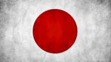 君之代 - 日本国歌