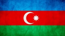  - 阿塞拜疆国歌