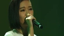 郁可唯 - MTV真Live 杭州站