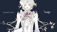 VAMPS - Vamps - Vampire’s Love