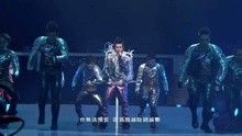 周杰伦 - 跨时代 超时代演唱会现场版