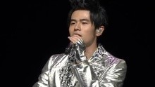 周杰伦 - 周杰伦超时代演唱会现场联唱