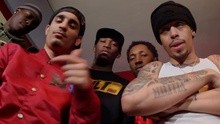 Cory Gunz - Cory Gunz - Fuk Wit My Squad