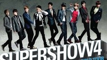 Super Junior - Super Show 4 演唱会Pt2完整版
