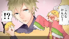 Nico - 竹取オーバーナイトセンセーション