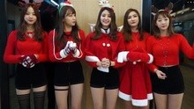EXID 圣诞祝福