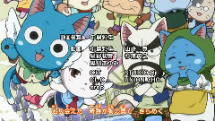 Don't think.Feel !!! ED8