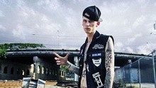 Machine Gun Kelly - Till I Die