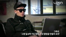 leessang - Gary - Gary's Special...宣传
