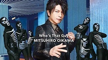 及川光博 - Who's That Guy