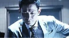 刘德华,郑秀文 - 电影<盲探>香港预告片3