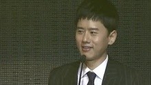 张杰 - 张杰 - 最具人气演唱会 颁奖