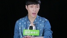 爱奇艺音乐榜 - 爱奇艺音乐榜：张艺兴释义幼齿歌词