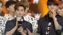 EXO一位受赏 现场版 15/04/28