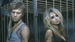 Сердце Бьется