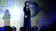 音悦stage - 女爵