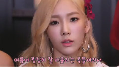 Party 要点编舞 深夜TV