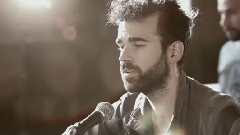 Geographer - Verona