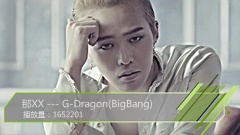 音悦V榜 2012年9月韩国榜单HOT10