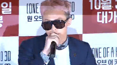 G-Dragon(BigBang) - HankookiTV < One Of A Kind > 3D电影试映会