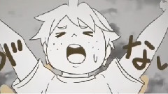 Nico - ブサメンドキュメンタリー(ニナフロム)