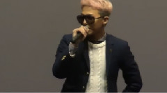 G-Dragon(BigBang) - < One Of A Kind > 3D电影试映会