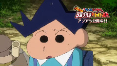 <蜡笔小新2013>大电影 主题曲 & 预告4