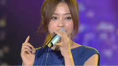 爱就爱 & 美丽与勇敢